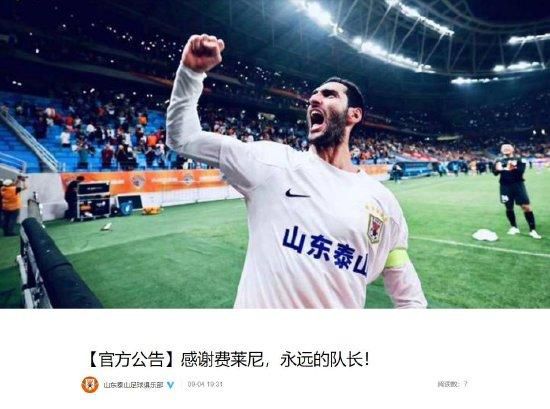后宫古代一男n女黄暴文